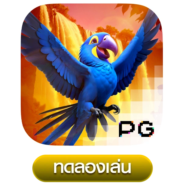 1ufabet