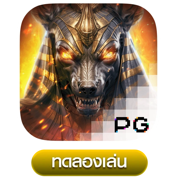 1ufabet
