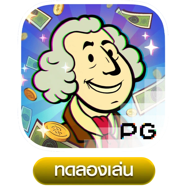 1ufabet