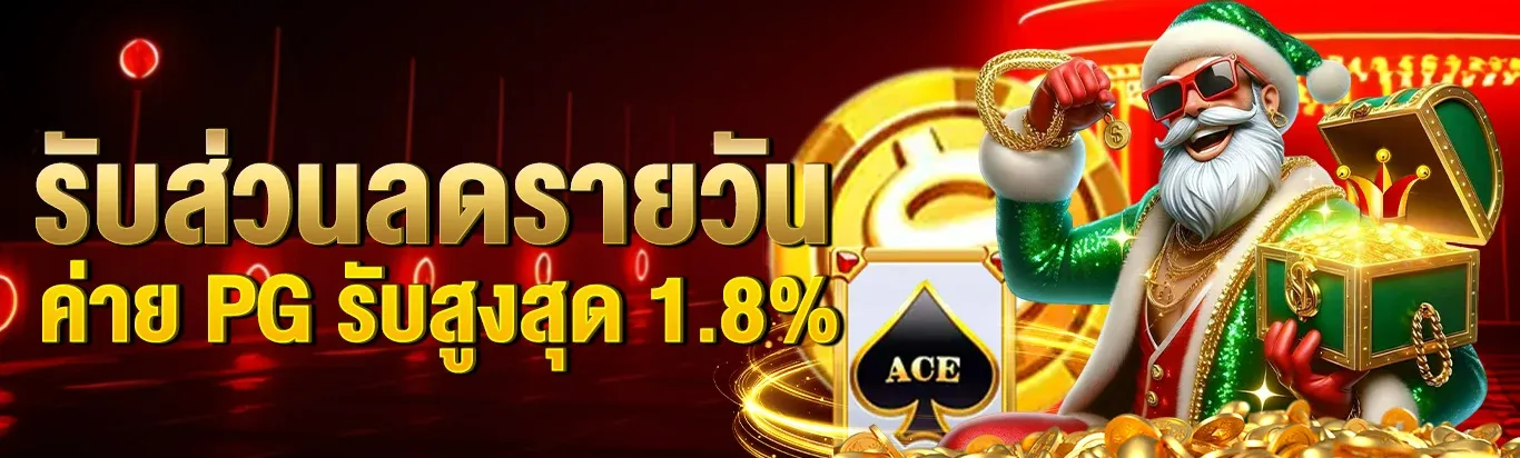 1ufabet